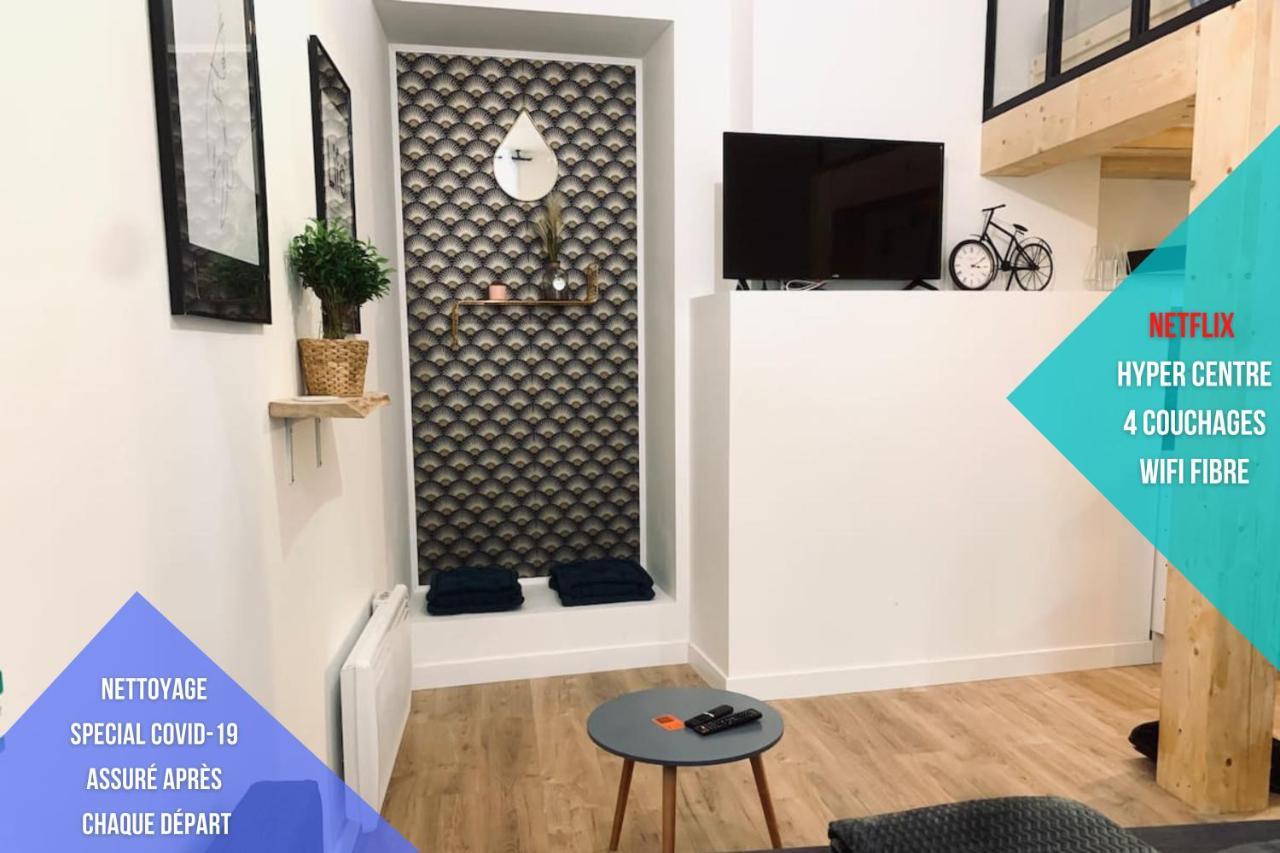 Apartment Le Notre Dame - Hyper Centre - Wifi - Netflix Angoulême